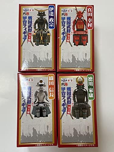 戦国武将甲冑フィギュア4品まとめ売り。 戦国武将甲冑フィギュア4品まとめ売り。 戦国武将甲冑フィギュア